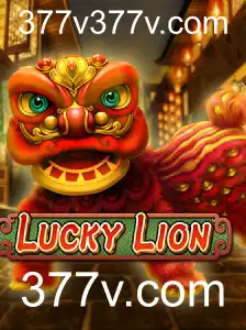 Descubra o Jogo LuckyLion e Acesse Pelo 377v.com
